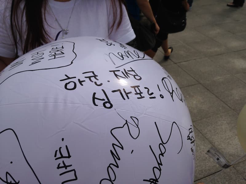 The ballon written our wish