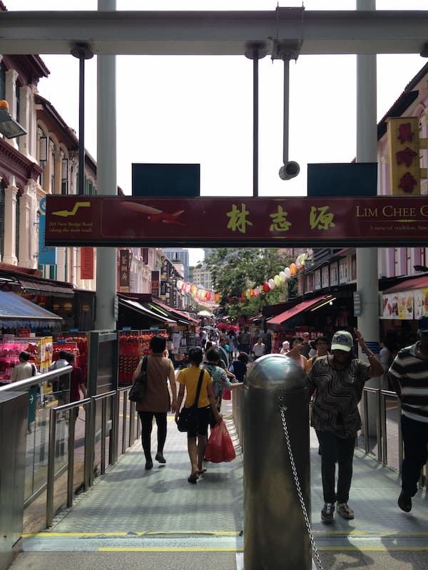 The entrance of China town in Singapore