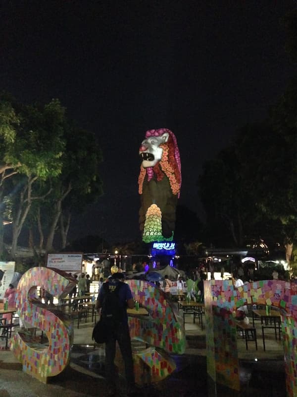 Merlion 4D show