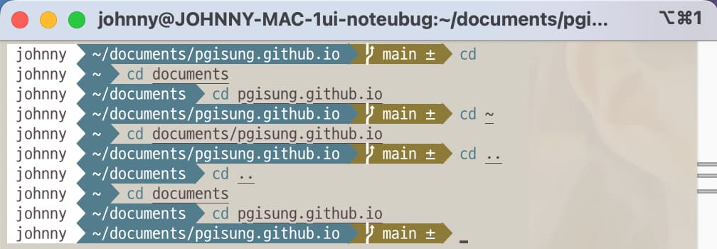 Terminal command to change directory