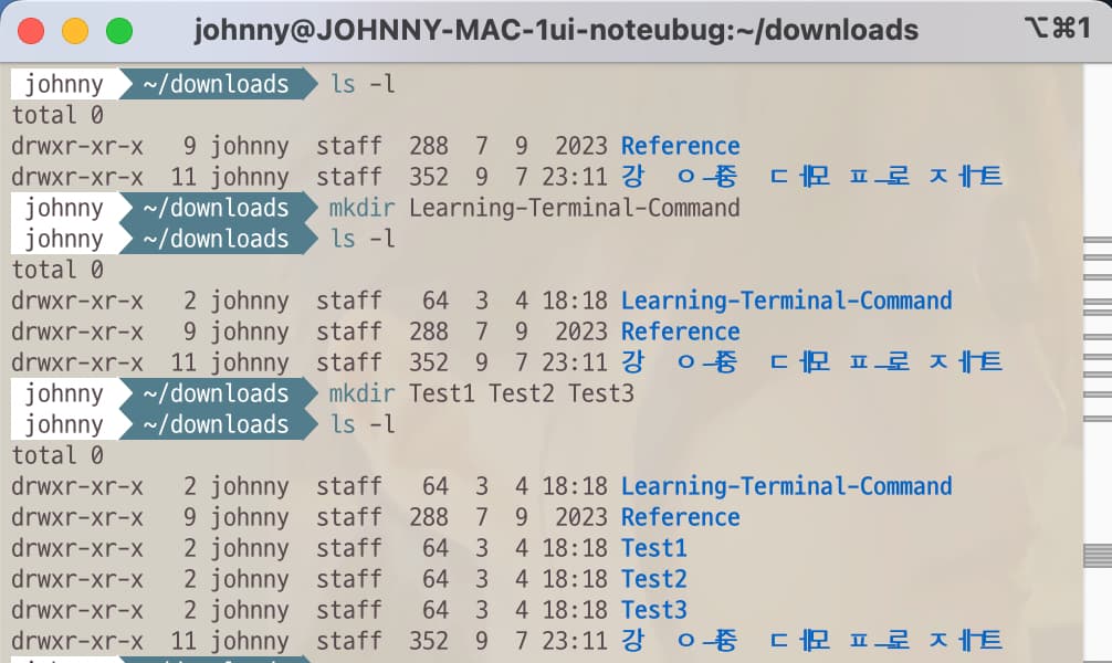 Terminal command to make new directories