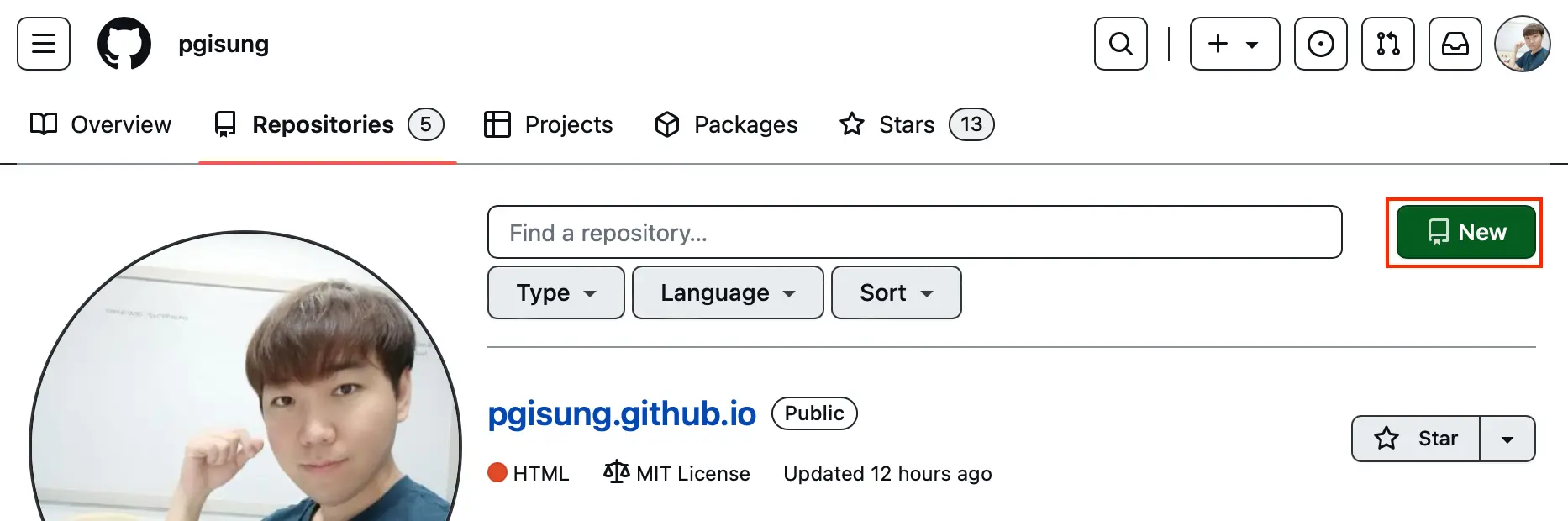 Personal repositories page in Github