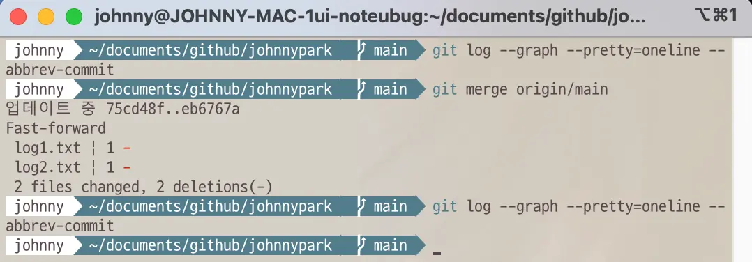 Git command to merge datas between tracking branch and local branch