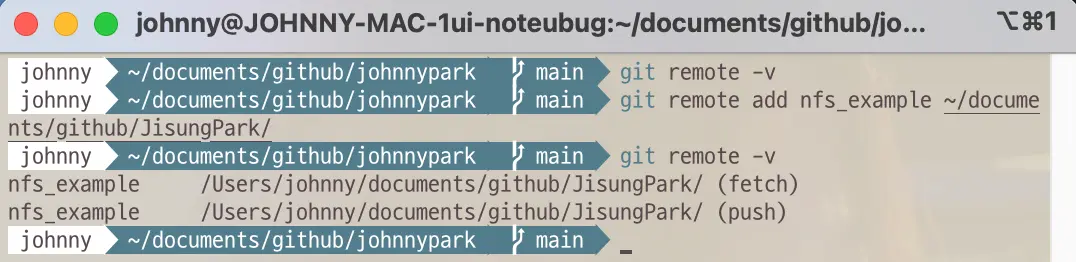 Git command to create remote repository to directory path