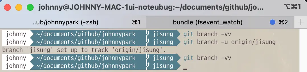 Git command to make upstream tracking for exist local and remote branches