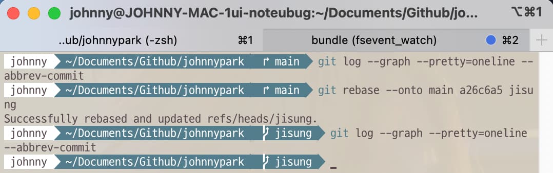 Git command to rebase target branch to rebase starting point within commit scope