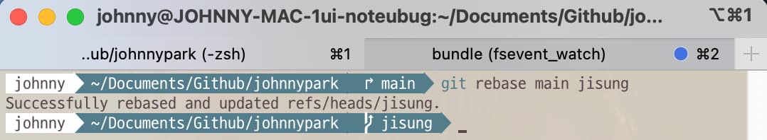 Git command to rebase target branch to specified scope