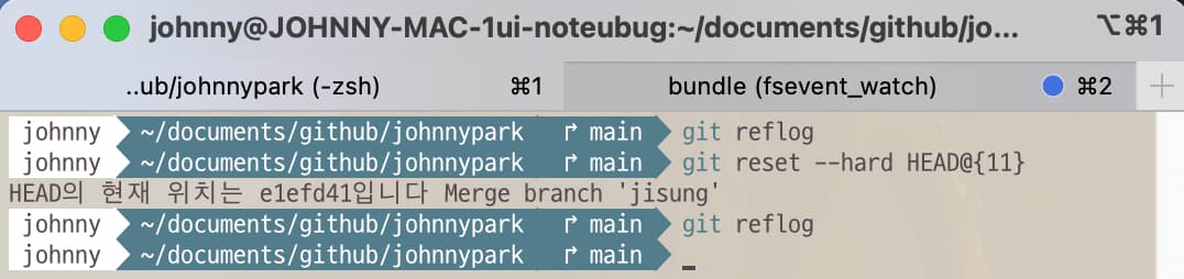 Git command to reset to the reference commit