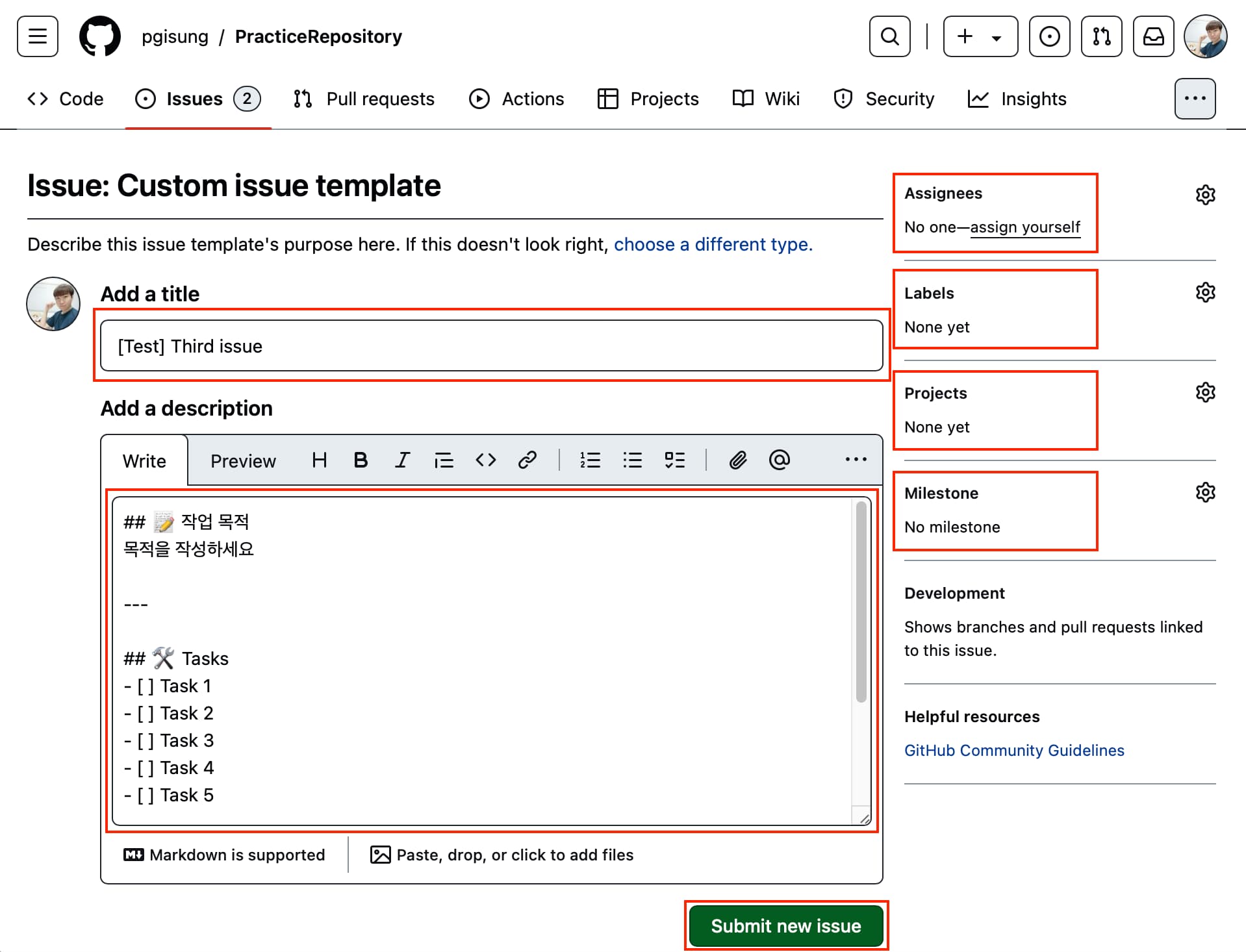 Page to write issue