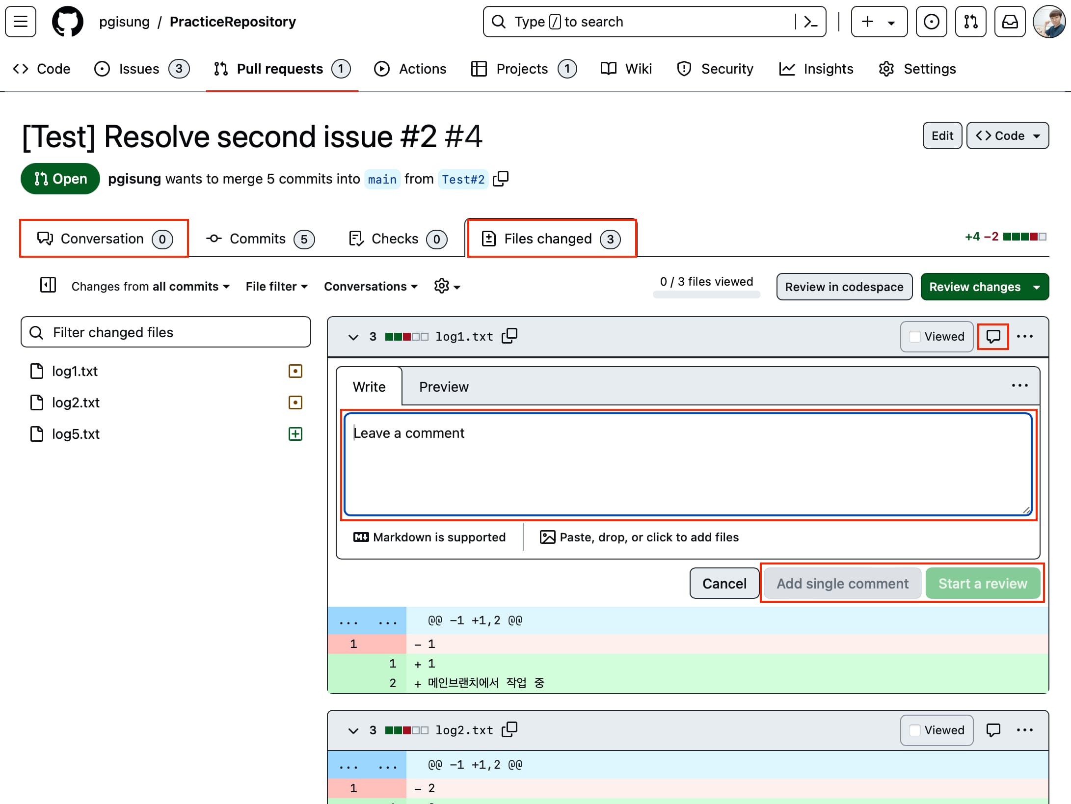 Files changed tab in Pull requests tab